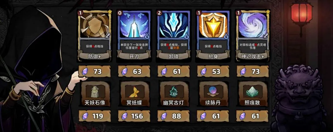 ���ڵظ�����v1.1 �ֻ����ͼ