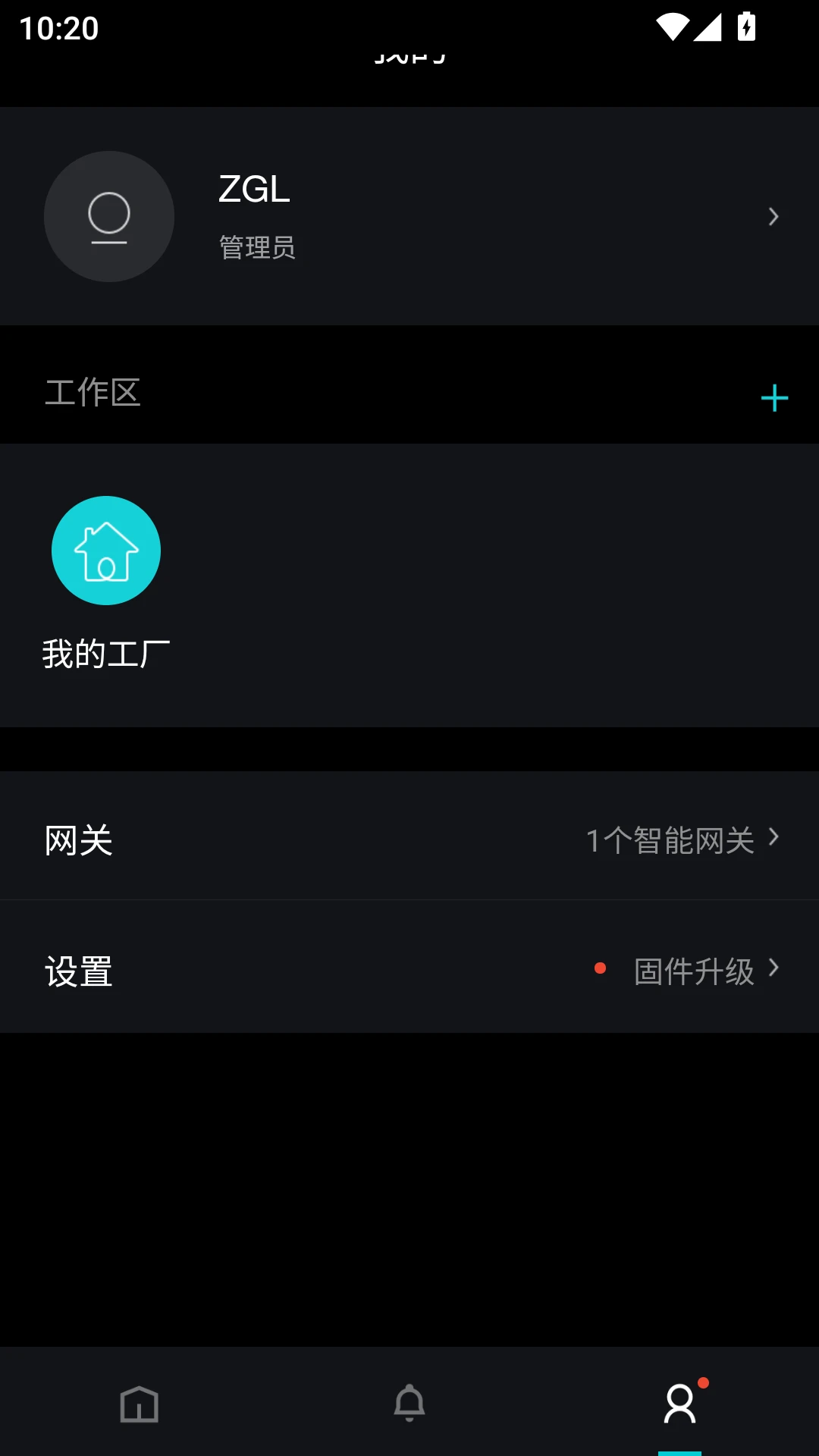 ��˼�豸ͨv0.0.1 ��Ѱ��ͼ