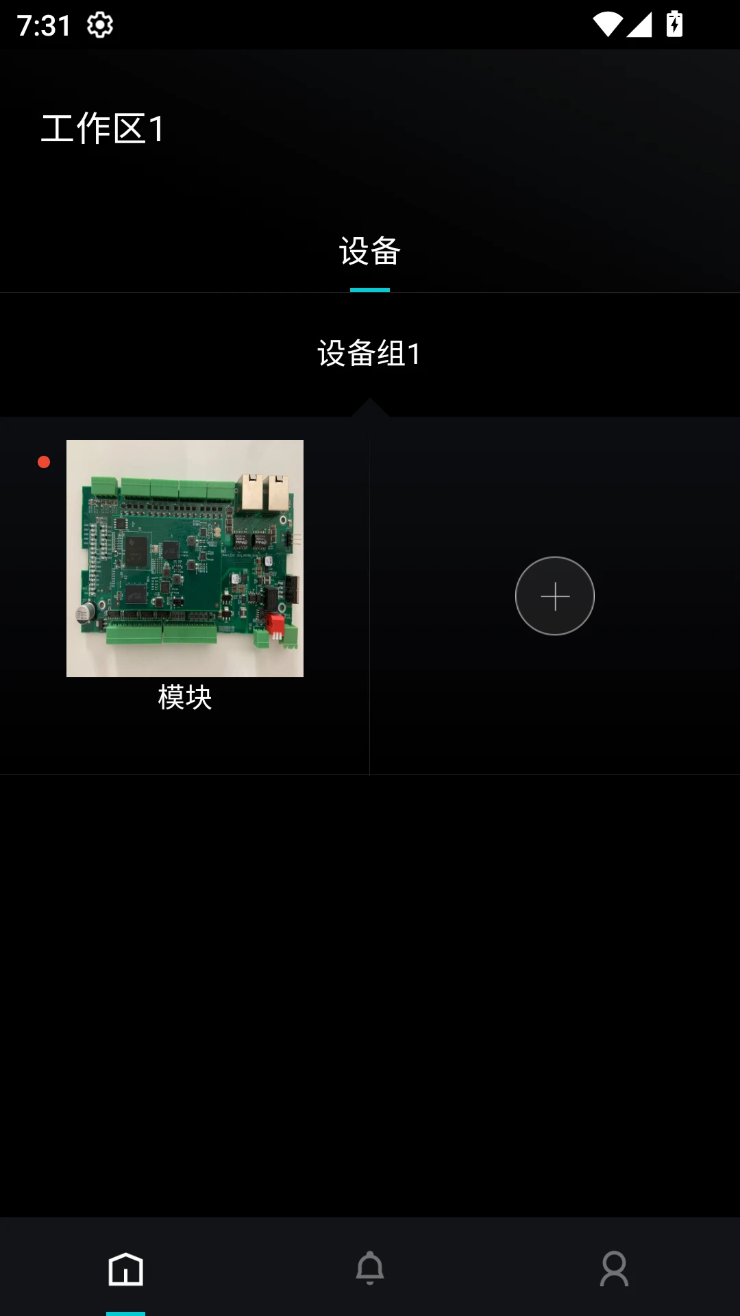 ��˼�豸ͨv0.0.1 ��Ѱ��ͼ
