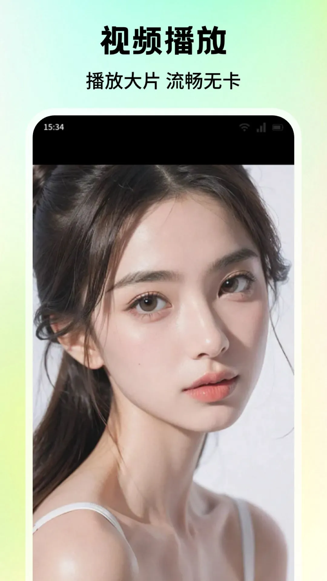���ֲ�������׿���ֻ���v1.1 �ֻ����ͼ