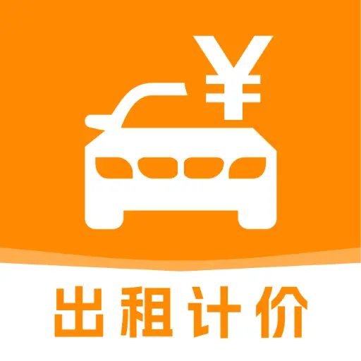 ʵʱ���⳵�ѼƼ۰�׿���ֻ���v1.0.0 ��׿��