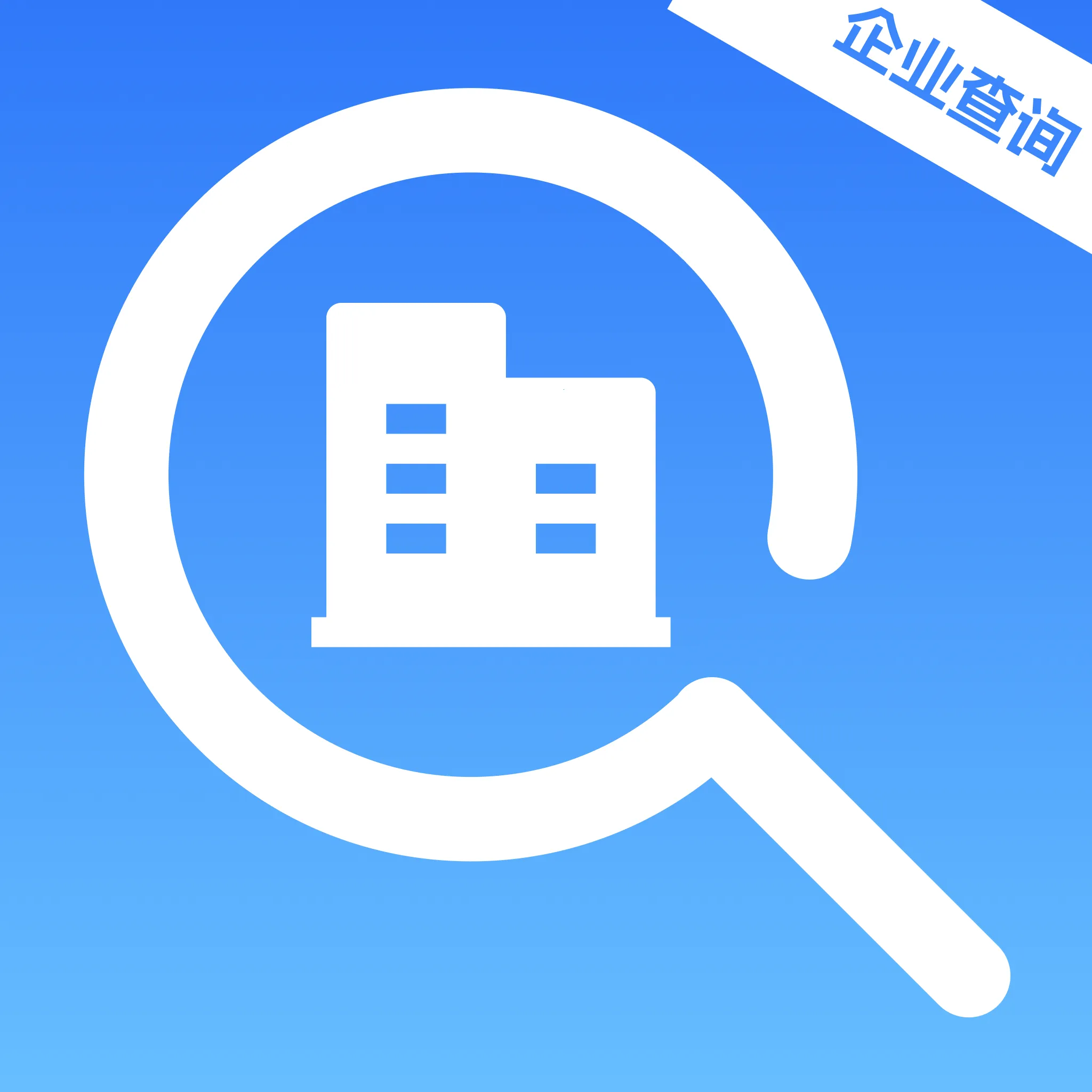 ��ҵ�����2026�ٷ����°汾v1.0.0 ��׿��