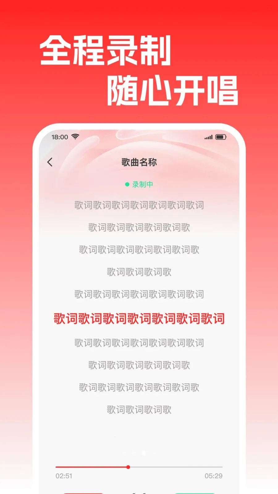 ȫ�����K���v1.0.0 �ֻ����ͼ