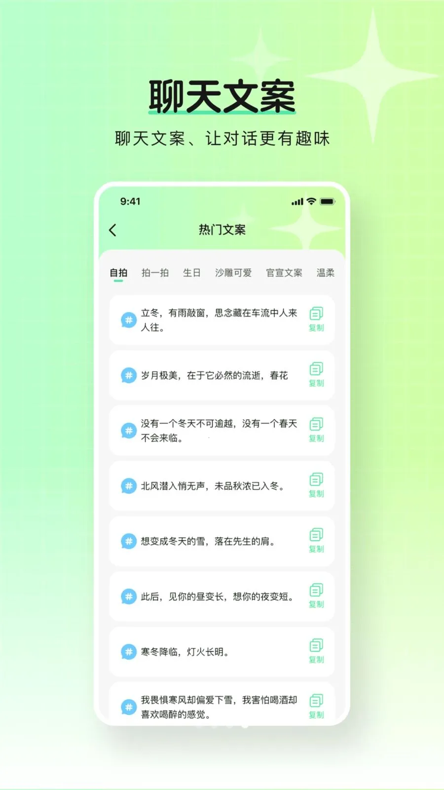 ��ѱ�ֽ����2026���°汾v1.0.0 �ֻ����ͼ