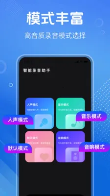 ȫ����һ��¼��v1.1.0 ��Ѱ��ͼ