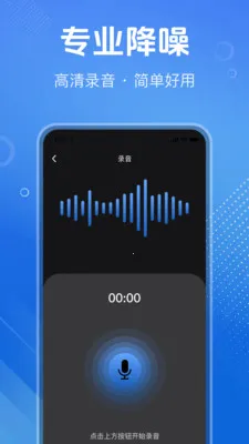 ȫ����һ��¼��v1.1.0 ��Ѱ��ͼ
