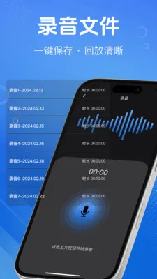 ȫ����һ��¼��v1.1.0 ��Ѱ��ͼ