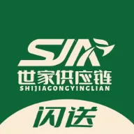 ���ҹ�Ӧ��ƽ̨v3.1.2 ��Ѱ�