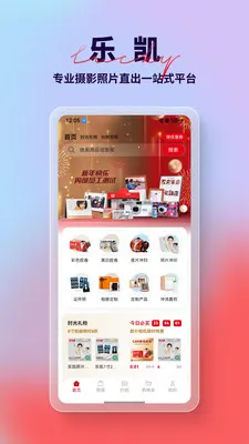 �ֿ�Ӱ��׿���ֻ���v1.0.8 ��׿���ͼ