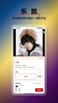 �ֿ�Ӱ��׿���ֻ���v1.0.8 ��׿���ͼ
