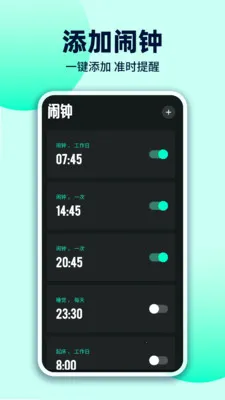 ÿ��������2026���°汾v1.0.3 �ֻ����ͼ