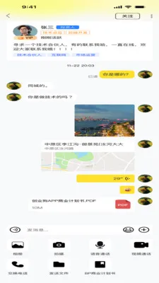 ��ҵ��v1.0.0 ��Ѱ��ͼ