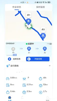 ��Ŀ����2026�ٷ����°汾v1.0.0 ��׿���ͼ