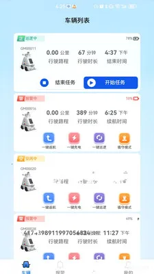 ��Ŀ����2026�ٷ����°汾v1.0.0 ��׿���ͼ