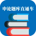 �������ֱͨ��v1.1.1 �ֻ���
