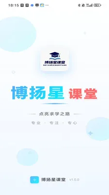 �����ǿ��������ֻ���v2.1.6 ��׿���ͼ