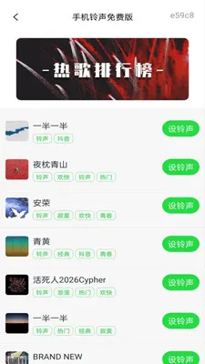�ֻ�������Ѱ������ֻ���v1.0.1 �ֻ����ͼ