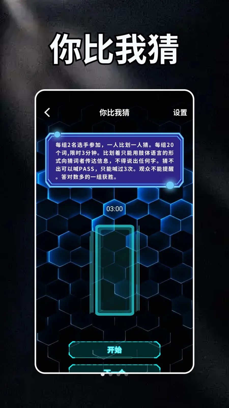 Tapoapv1.2 ��Ѱ��ͼ