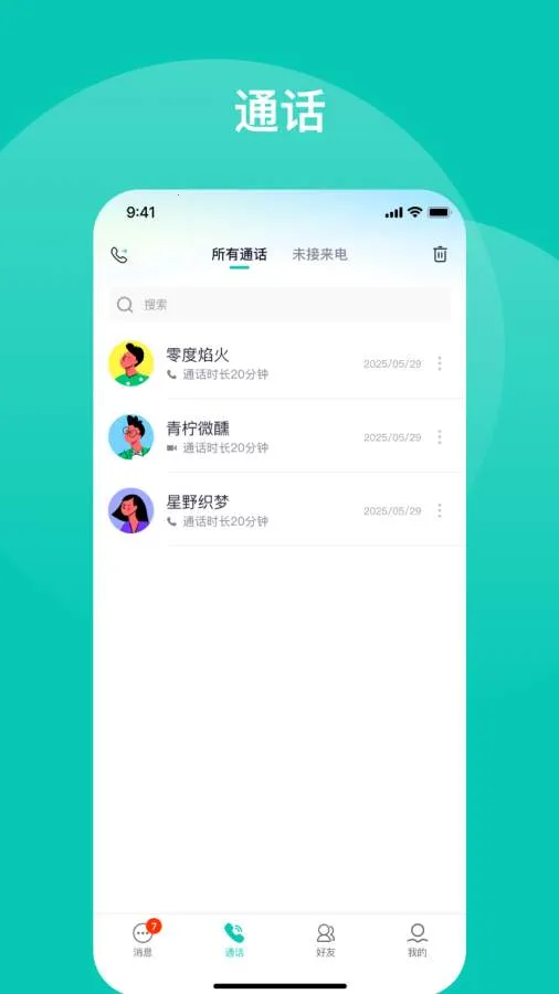 ������v1.4.4 ��Ѱ��ͼ