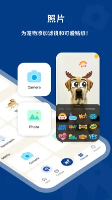 PawView��׿���ֻ���v1.2.0 �ֻ����ͼ