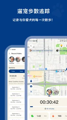 PawView��׿���ֻ���v1.2.0 �ֻ����ͼ
