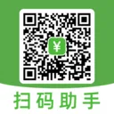 ��ά�����ɨ��2026�ٷ����°汾v1.0.2 �ֻ���