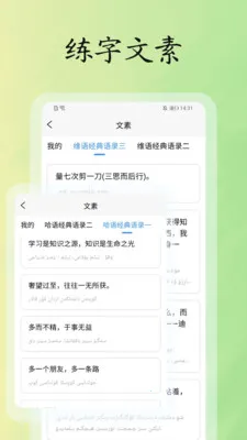 ά���鷨���ִ�ʦv1.0.8 ��Ѱ��ͼ