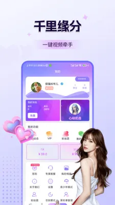 ̽����Ƶ����v1.8.7 ��׿���ͼ