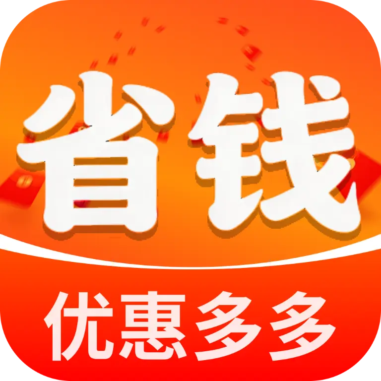 ��ֵ��ʡ���������ֻ���v1.0.0 �ֻ���