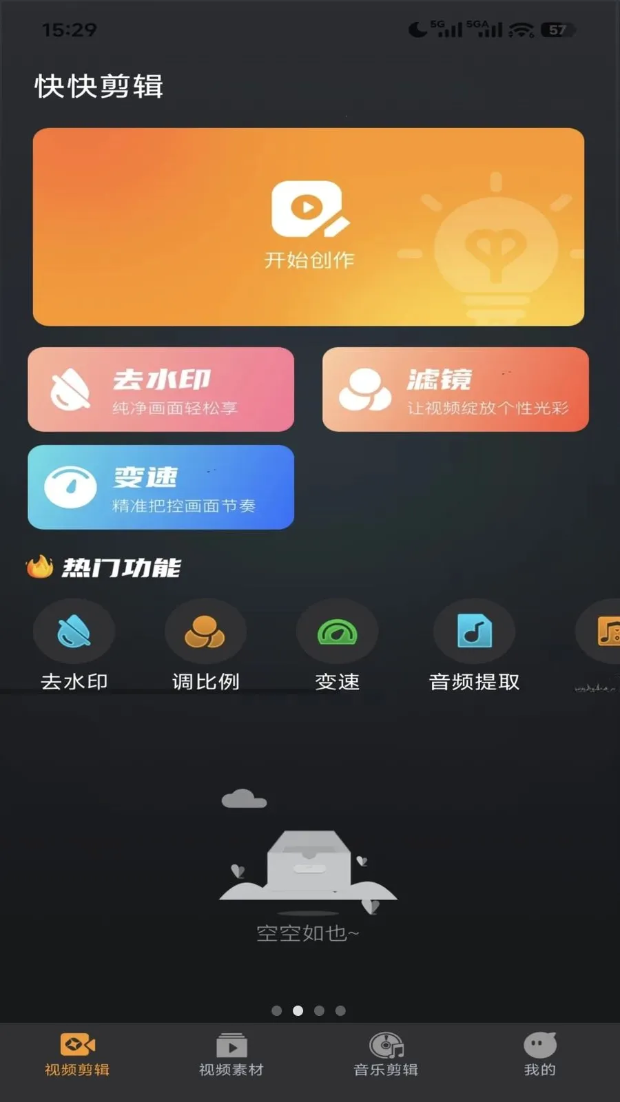 ������v1.0.0 �ֻ����ͼ