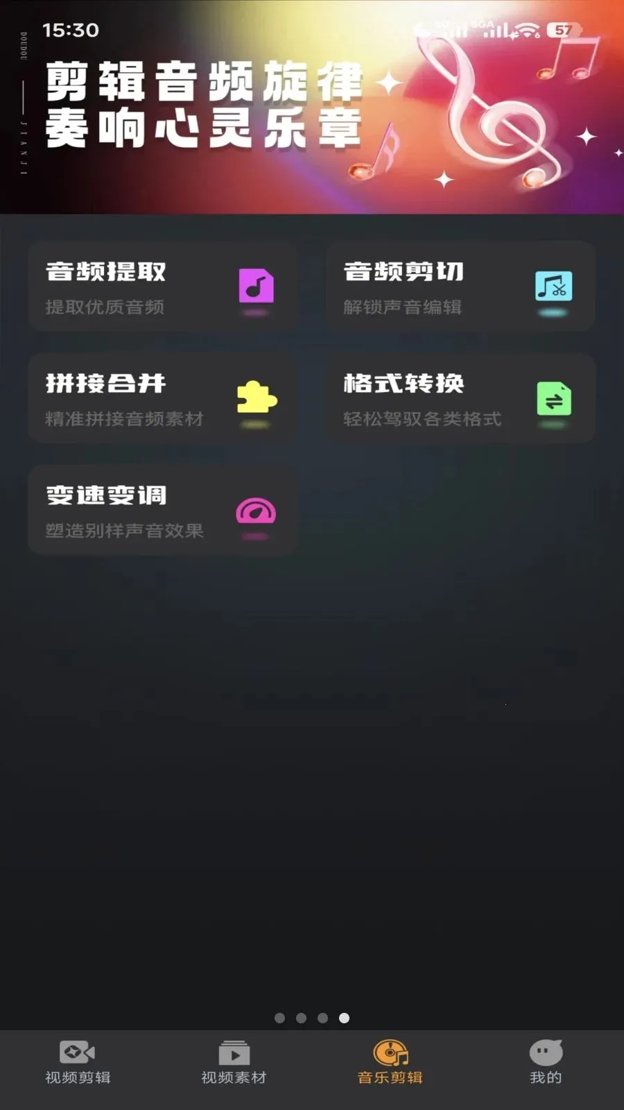 ������v1.0.0 �ֻ����ͼ