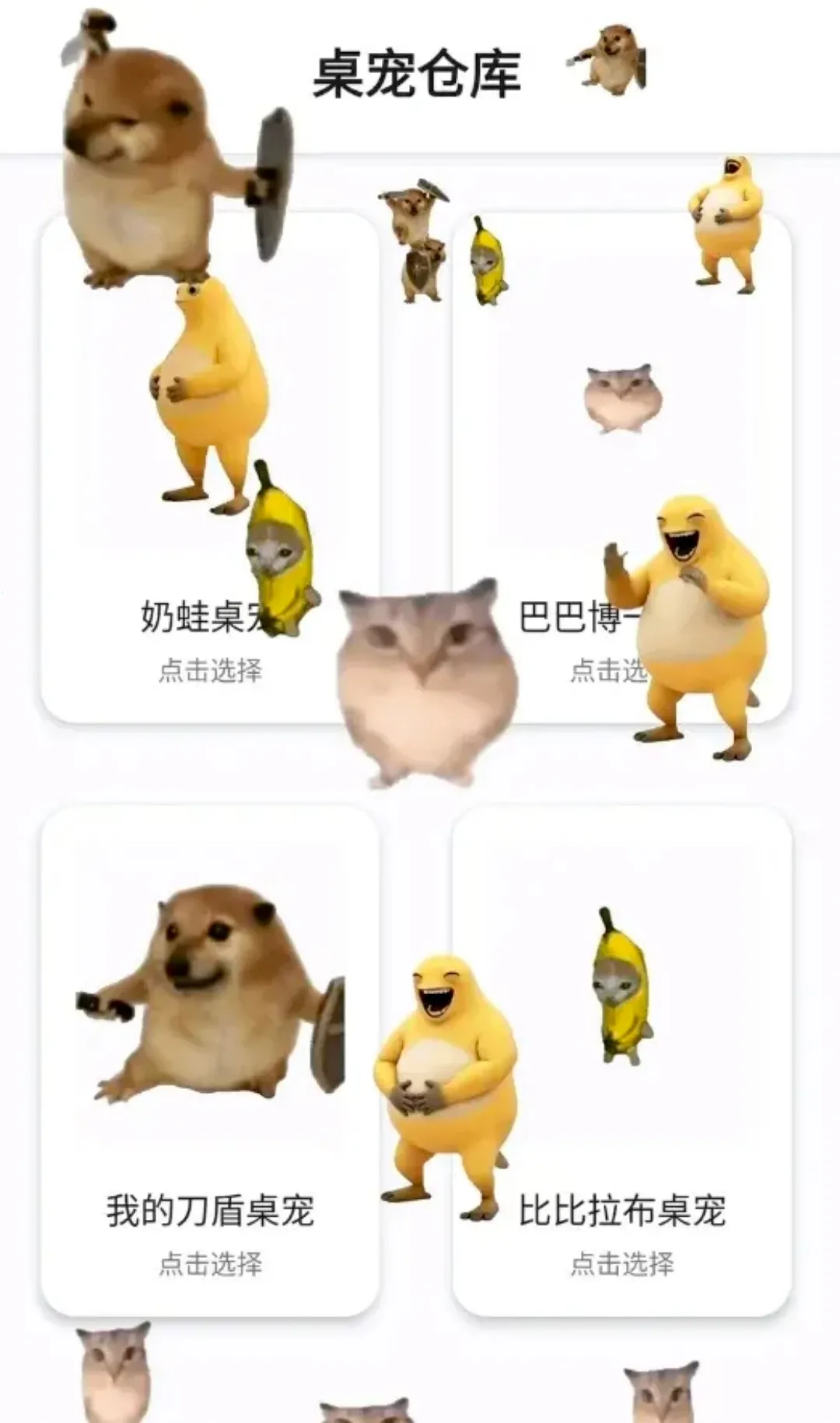 ����ֿⰲ׿���ֻ���v2.0.1 ��Ѱ��ͼ