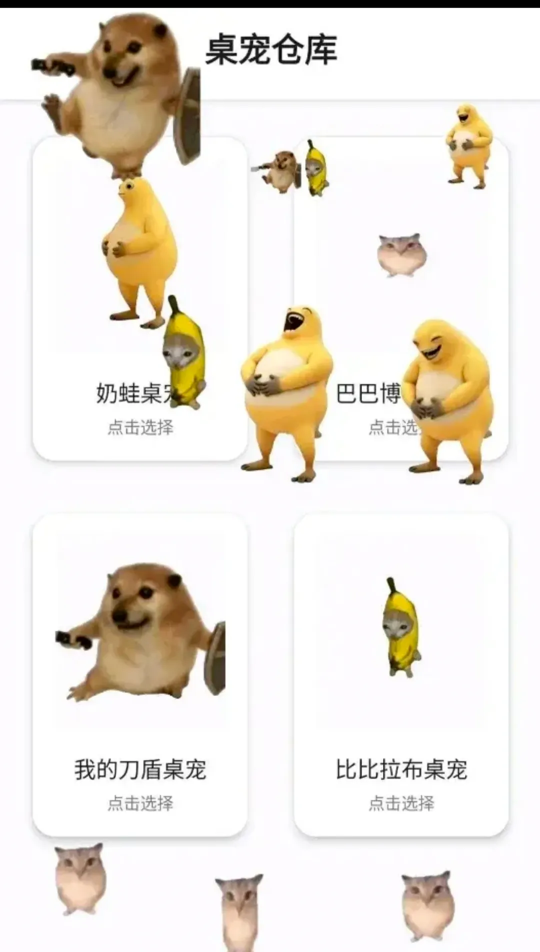 ����ֿⰲ׿���ֻ���v2.0.1 ��Ѱ��ͼ