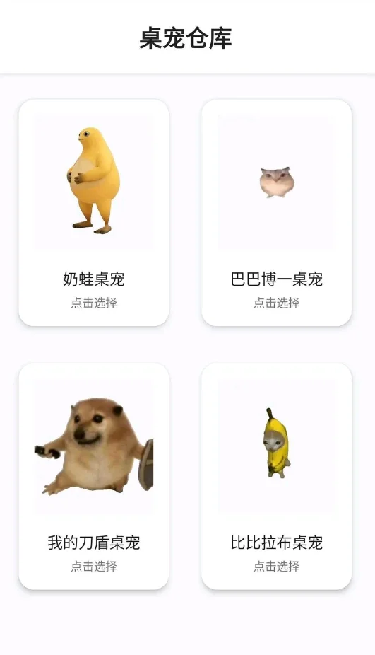 ����ֿⰲ׿���ֻ���v2.0.1 ��Ѱ��ͼ