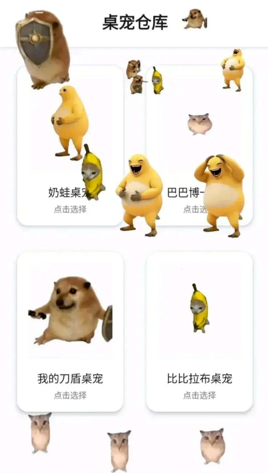 ����ֿⰲ׿���ֻ���v2.0.1 ��Ѱ��ͼ