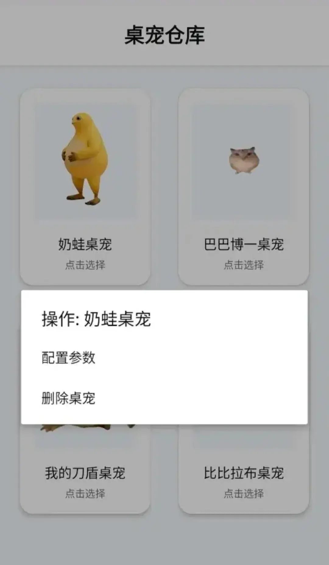 ����ֿⰲ׿���ֻ���v2.0.1 ��Ѱ��ͼ