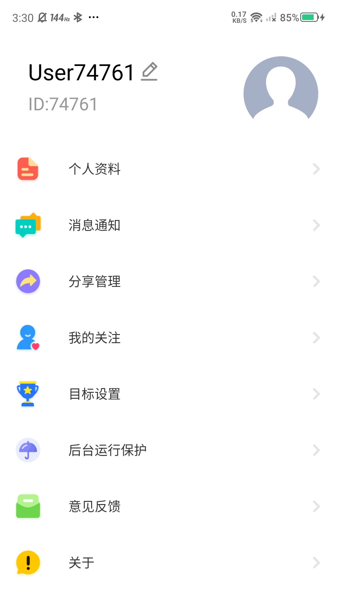 �޽ܷ�v2.84 �ֻ����ͼ