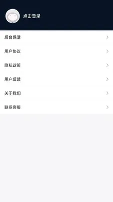 ��ѹĻ�v9.7.5 ��Ѱ��ͼ
