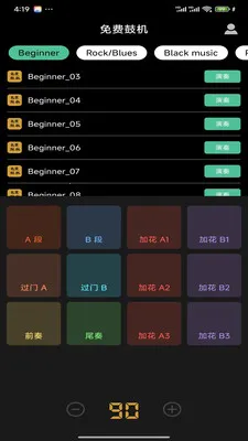 ��ѹĻ�v9.7.5 ��Ѱ��ͼ