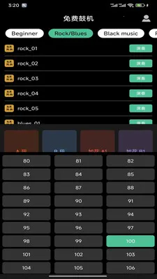 ��ѹĻ�v9.7.5 ��Ѱ��ͼ