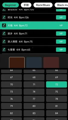 ��ѹĻ�v9.7.5 ��Ѱ��ͼ