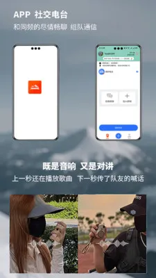 ����Խ����찲׿���ֻ���v1.5.2 ��׿���ͼ