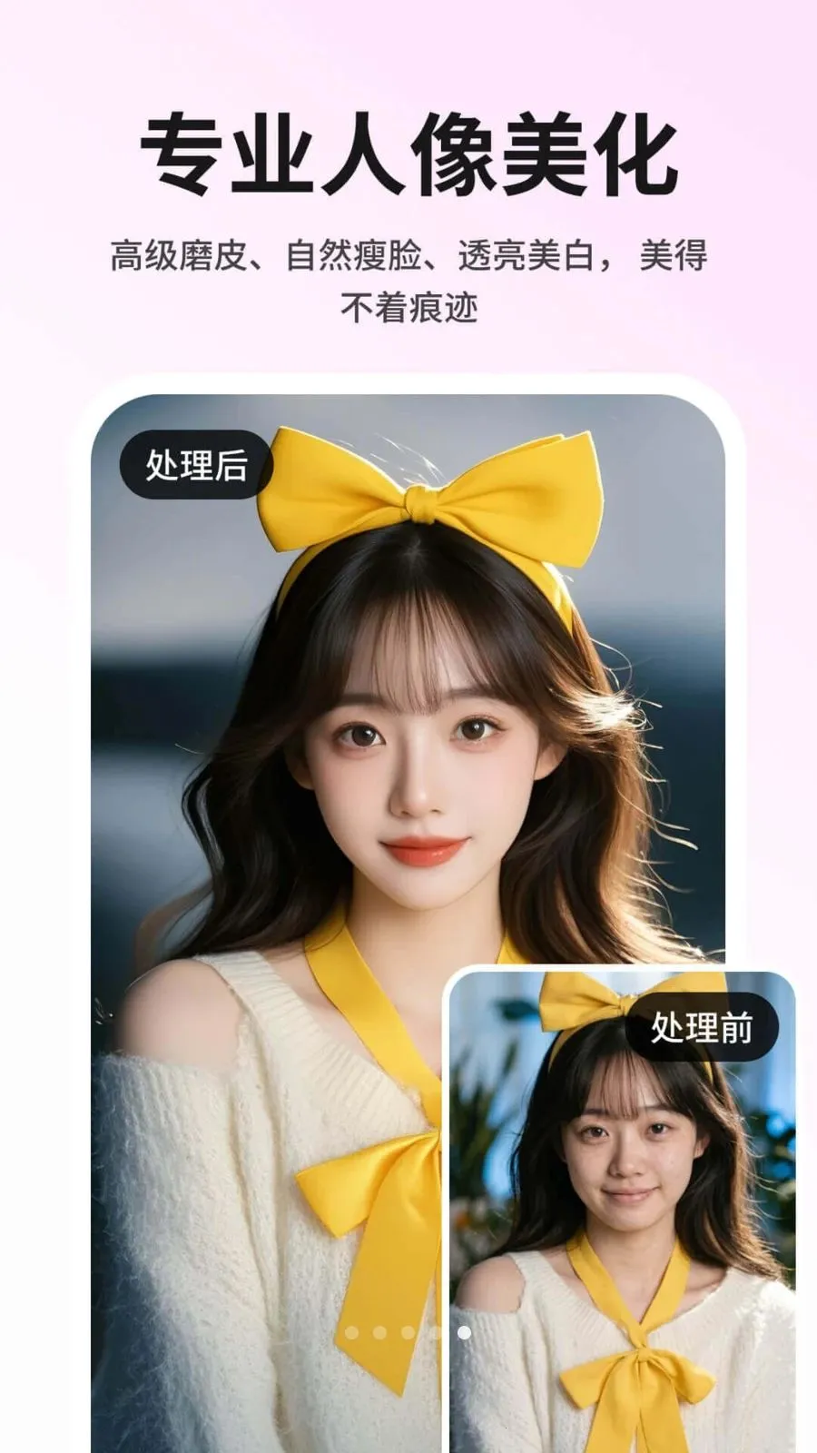 color by ��Ƭ��ɫ��ɫ2026���°汾v1.0.0 ��Ѱ��ͼ