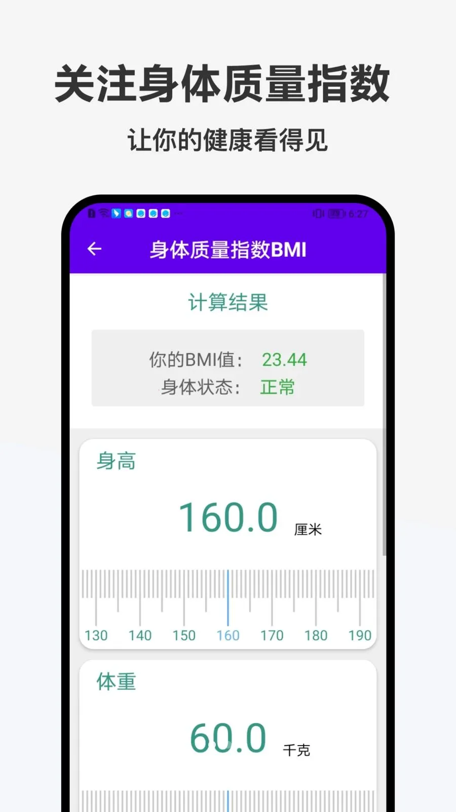 ��������2026���°汾v1.0.0 ��Ѱ��ͼ