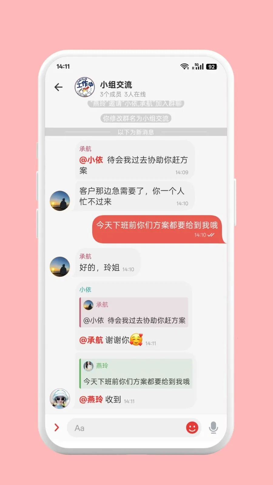 �����ư�׿���ֻ���v1.0.2 ��׿���ͼ