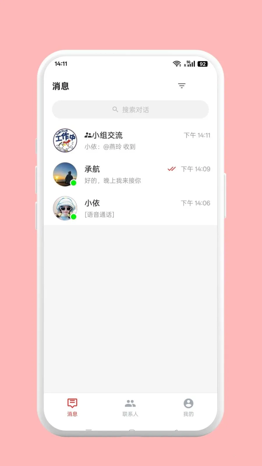�����ư�׿���ֻ���v1.0.2 ��׿���ͼ