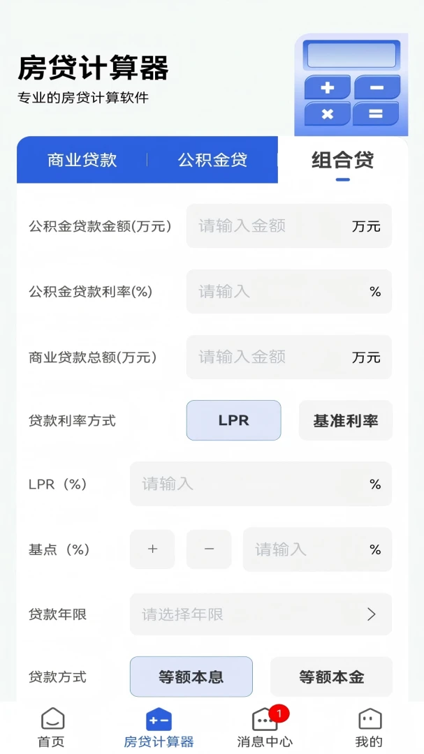 ���ַ�v1.1.2 ��Ѱ��ͼ