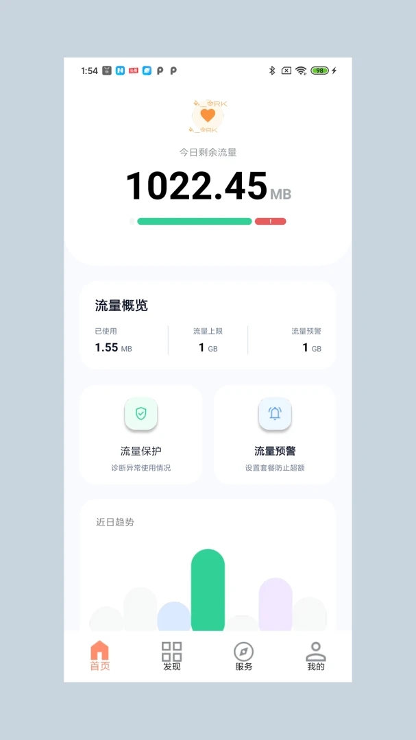 ��ѩ��������׿���ֻ���v1.0 �ֻ����ͼ