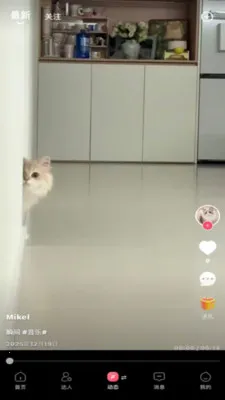 ��Ȧ��׿���ֻ���v1.7.8 ��׿���ͼ