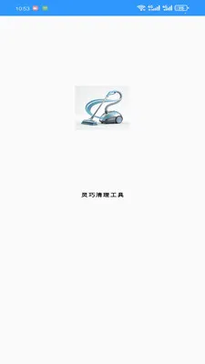 ������������2026�ٷ����°汾v1.0.0 ��Ѱ��ͼ